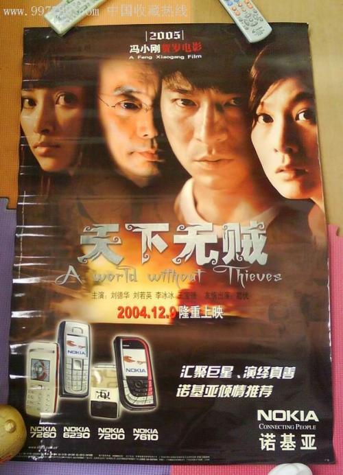 怎么买阿尔伯塔ID驾照